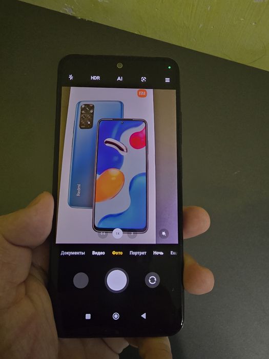 Продам Телефон Редми