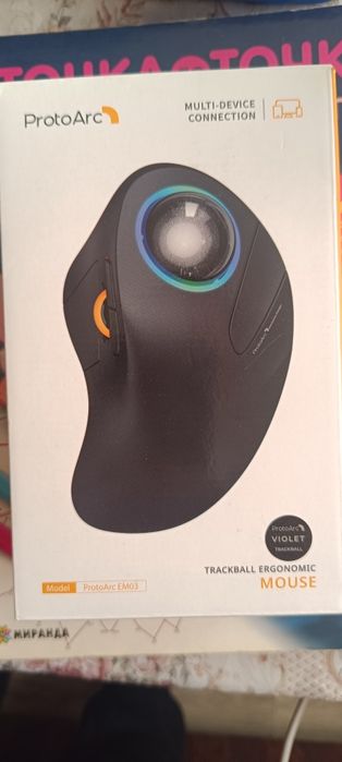 Офис аксесоари , клавиатура и мишка