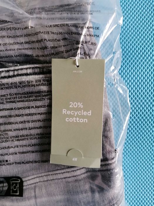 Мъжки Slim Cargo Jeans [H&M] [Размер: 28/30] [Цвят: Сив]