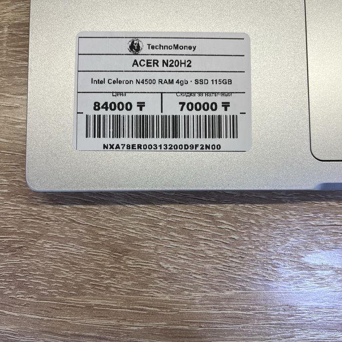 ACER N20H2 Intel Celeron N4500