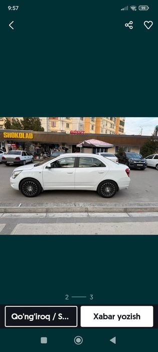 Diska balon R17 dm zoʻr