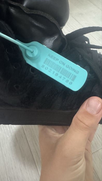 Adidas jeremy skot