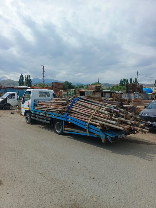 Продам Эвакуатор