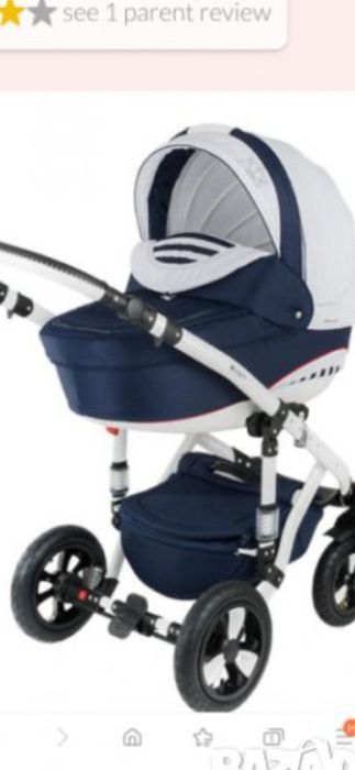 Бебешка количка с 3 коша