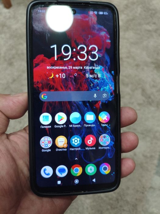 Обменяю Poco X 3 Pro, 8,256