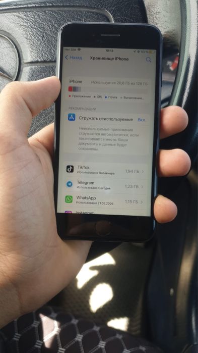 Продам айфон 7 на (128)гб
