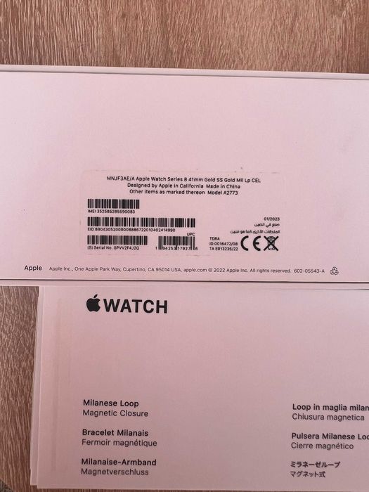 Apple Watch Series 8 – 41mm Gold + Gold Milanese Loop
