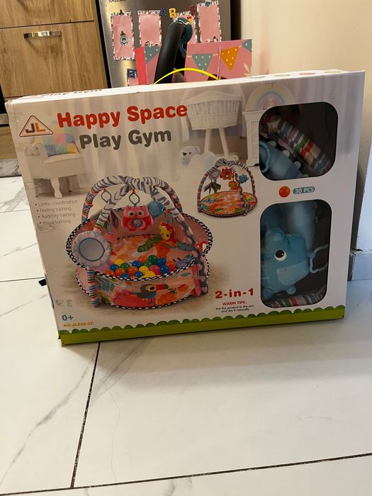 Електрическа бебешка люлка/шезлонг EL CaminoME1116 и активна