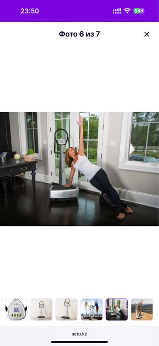 Для спорта силовые тренажеры