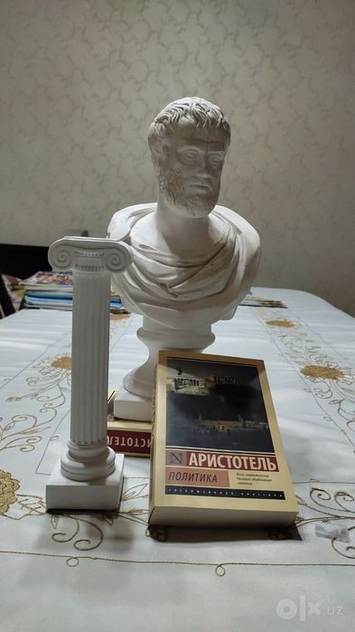 Продается бюст Аристотеля