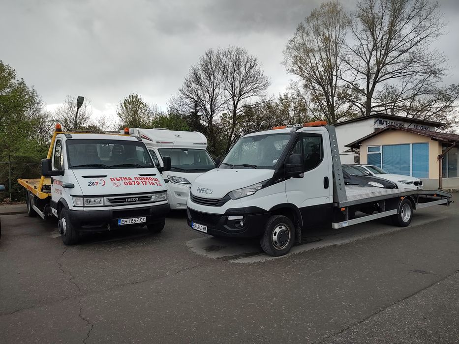 Пътна Помощ - Репатрак - Tractari Auto Sofia - Asisstenta Rutiera