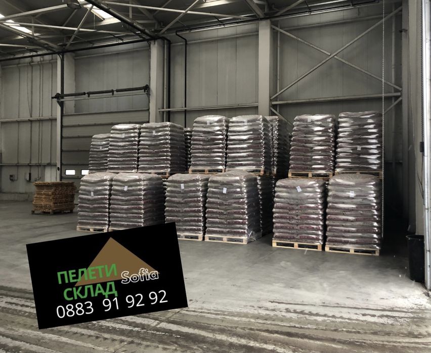 ПЕЛЕТИ  100% БЯЛ БОР  * Клас  А1 ENplus