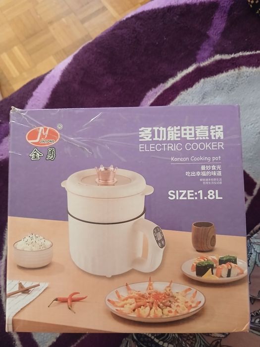 Electric Cooker este nou