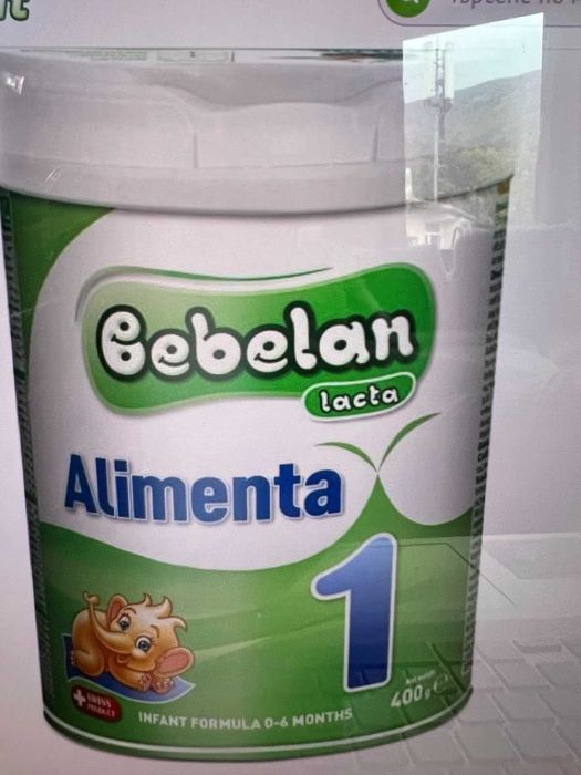 Адаптирано мляко Bebelan 1 - 2 кутии