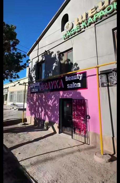 Сдам помещение в центре города