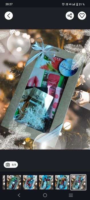 Новогодние подарки