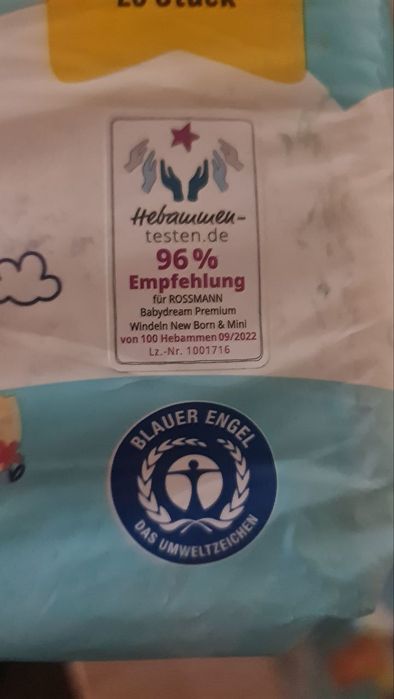 Bpar_pack pachkada 92 shutuk