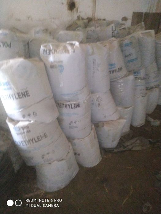 Биогумус Олий сифатли.   Biogumus oliy sifatli