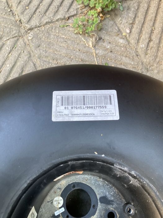 Автомобилна газова бутилкa