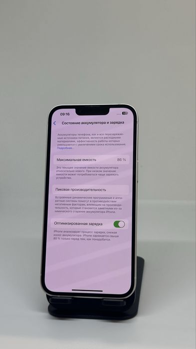 Iphone 13 128gb 86% imei 52304