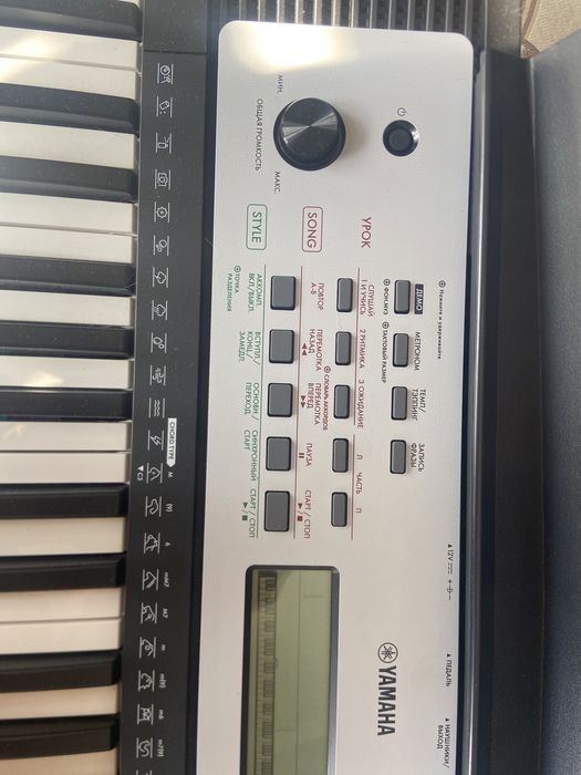 Синтезатор Yamaha