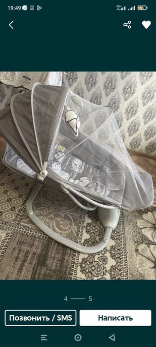 Продам детскуюкроватку,комод,шезлонг