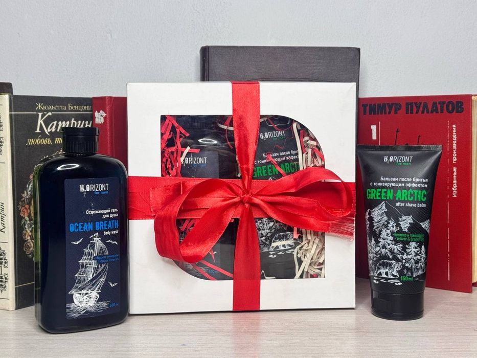Подарочные наборы