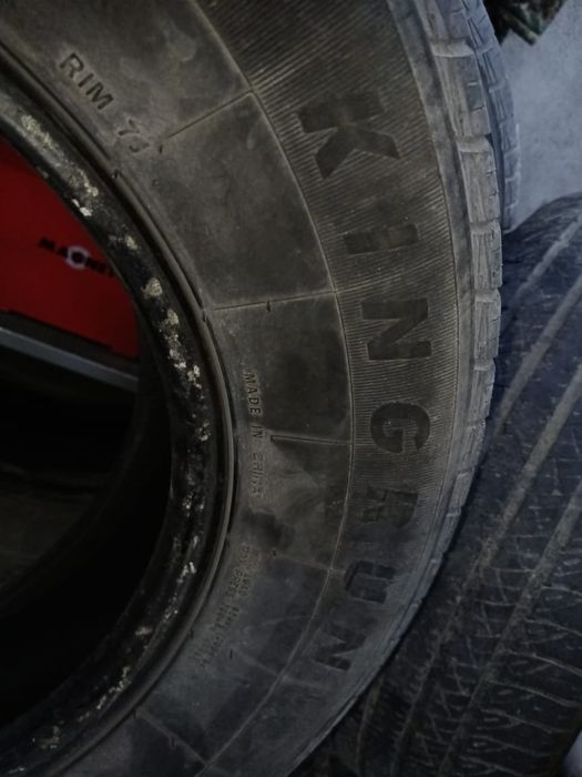 Продам б/у  летнюю резину