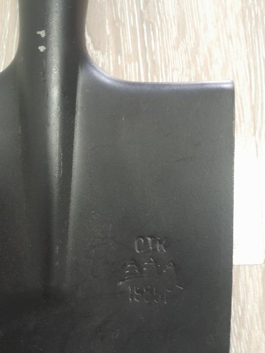 Саперская лопатка СССР  1985год