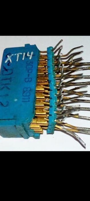 Радиодетали очень дорого