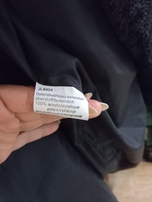 Топло зимно палто