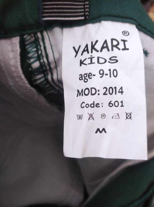 Зеленые брюки (турция)