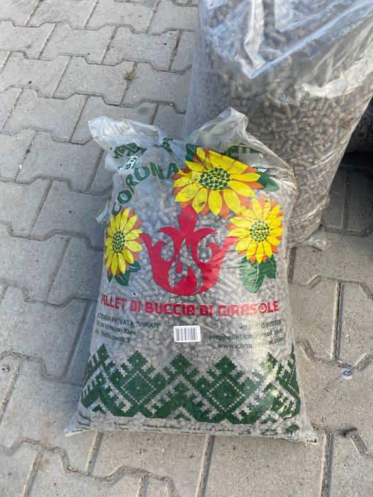 Peleti din floarea soarelui 15 lei sacul