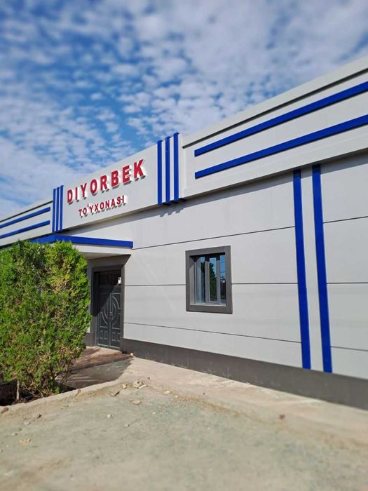 туйхона сотуви ишлаб турган бизнес