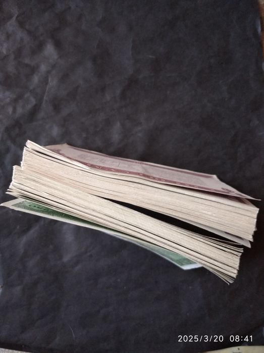 Облигации 500 и 250 сум