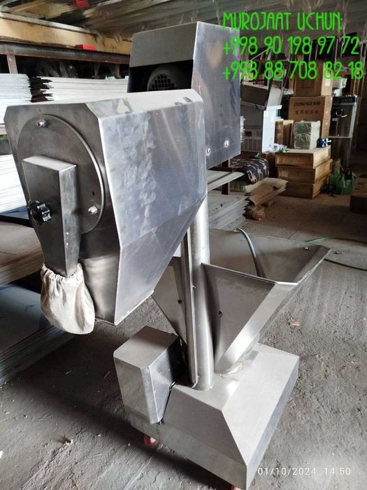 Ovashaya rezka sabzavot maydalagich сабзавот тўграгич овощи резка opto