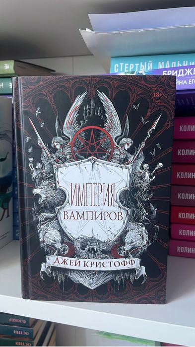 Продам книги, цены от 1000 до 4000 тг