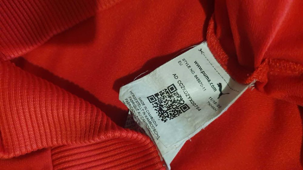 Анцунг горнище Puma Scuderia Ferrari
