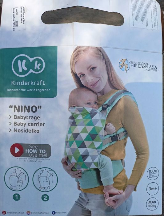 Кенгуру за бебе NINO