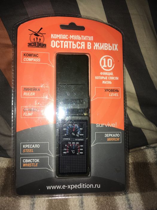 Компас мультитул набор для выживания .