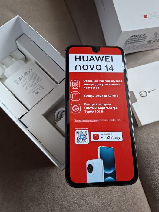 Huawei nova 14 256/12