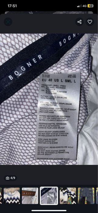 Дамски ски екип Bogner