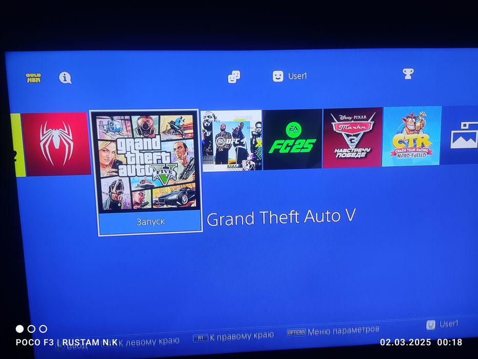 Sony Playstation 4 FAT sotiladi!