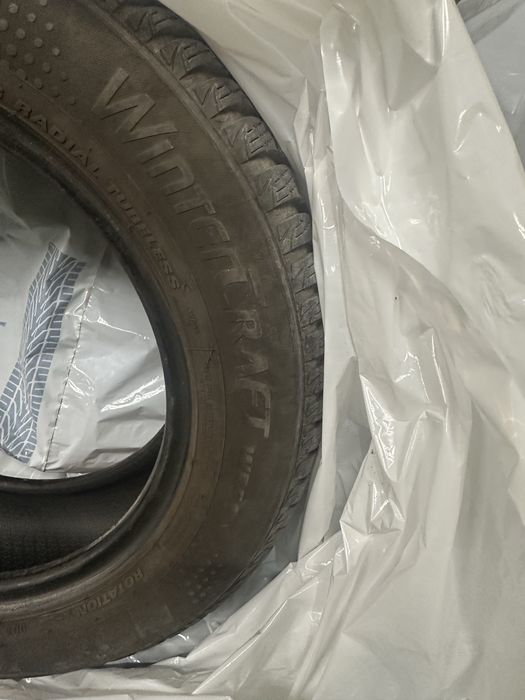 Гуми Kumho 175/65R14 82T dot 2019 8mm зимни