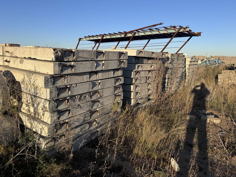 Аэродромные плиты