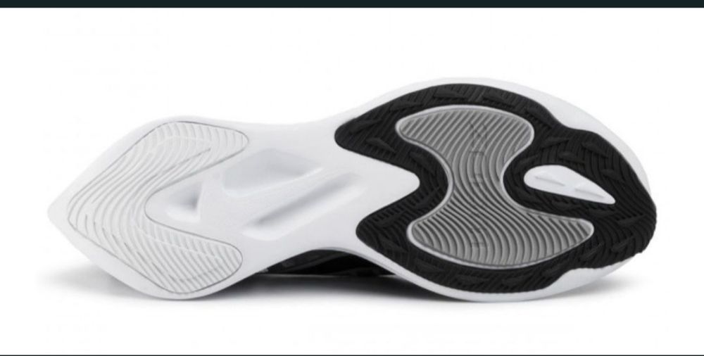 Nike Zoom Gravity