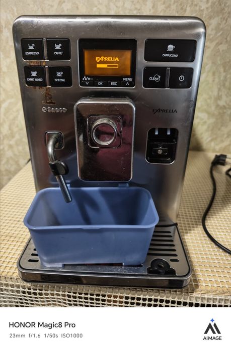 Saeco HD8856 xprelia