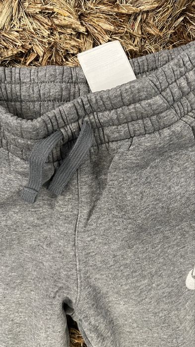 Детски анцунг Nike