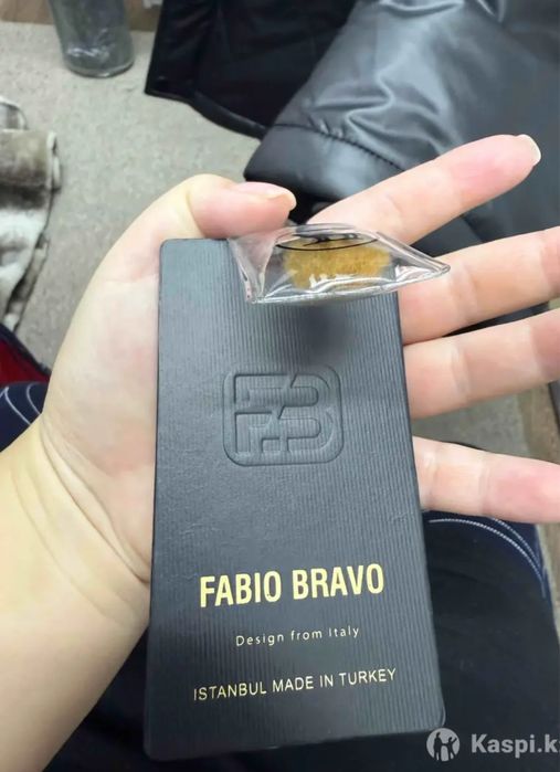 Мужская куртка новая