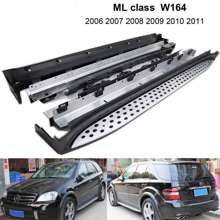 Алуминиеви степенки за Mercedes ML W164 2006-2012 2бр/к-т странични прагове стъпала SUV